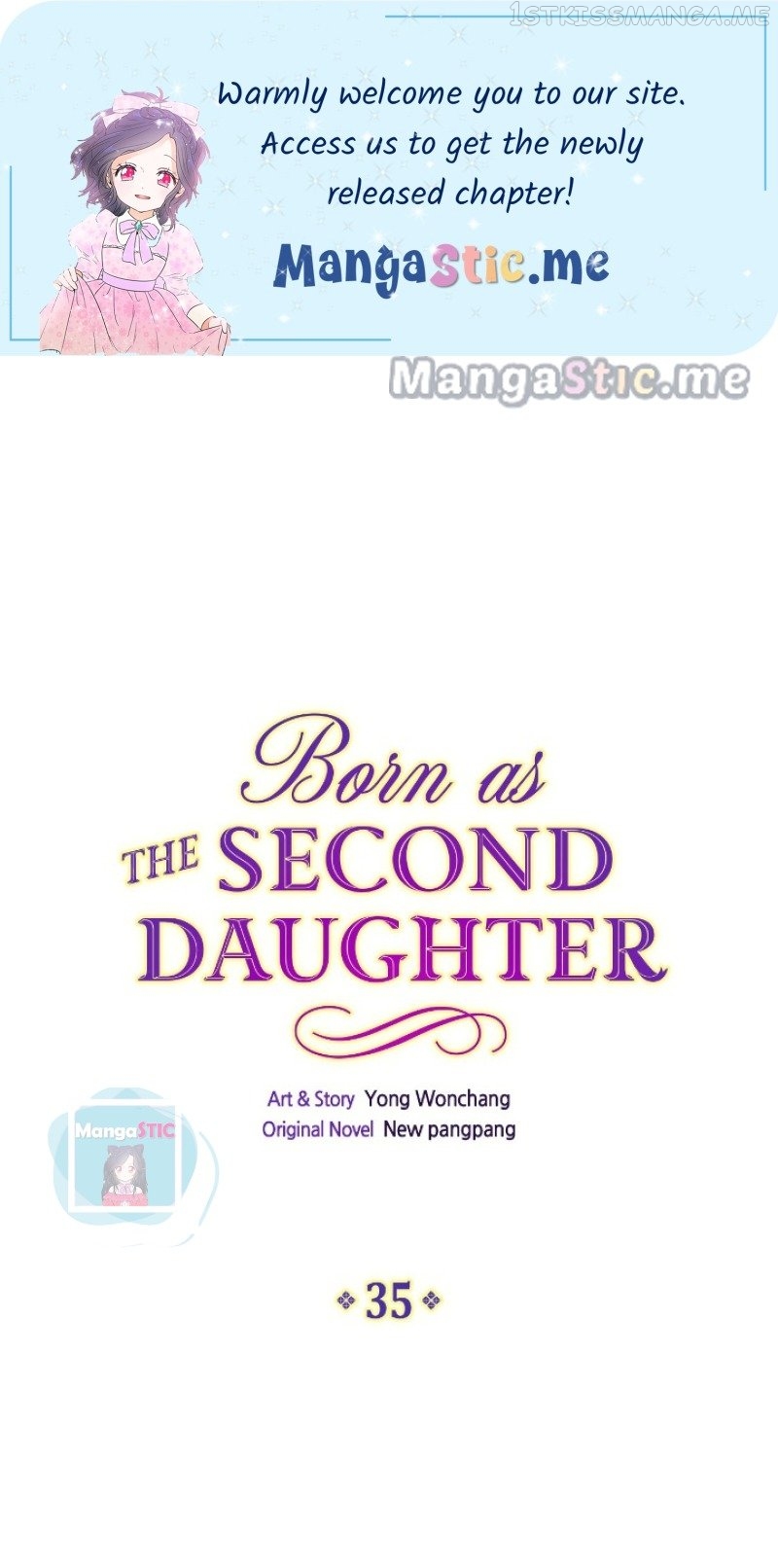 Born as the Second Daughter Chapter 35 - page 1