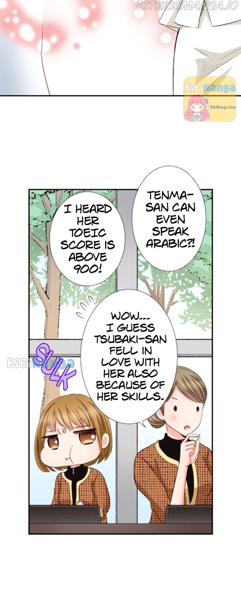 Country House With Benefits?! chapter 41 - page 33