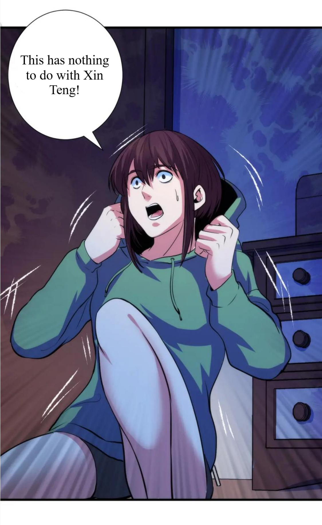 Become the Lord of Cthulhu chapter 48 - page 11