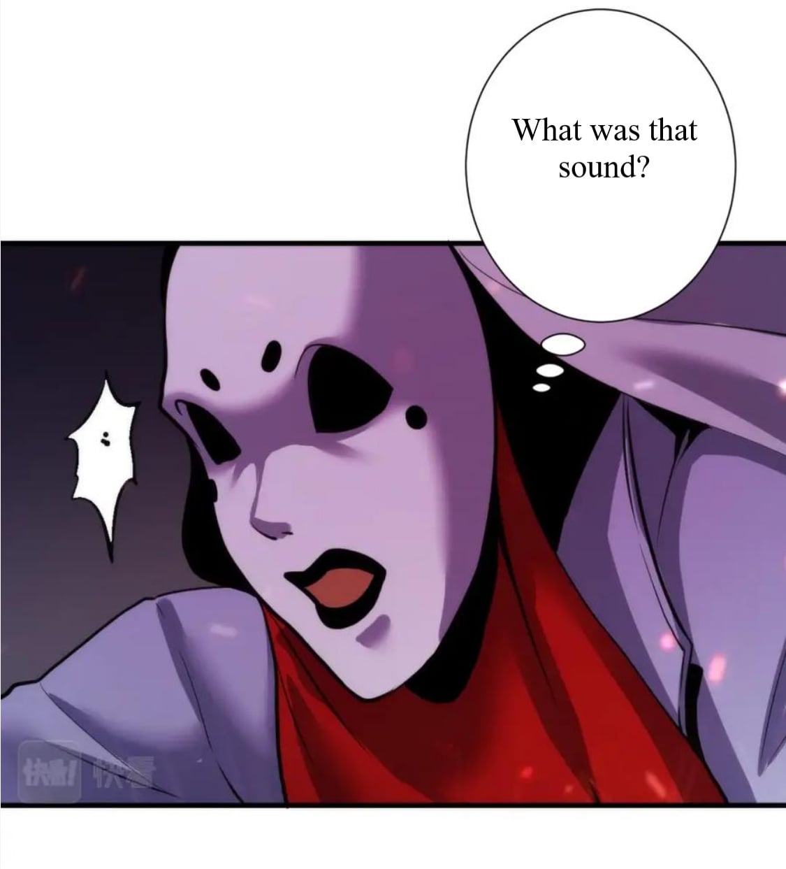 Become the Lord of Cthulhu chapter 48 - page 47