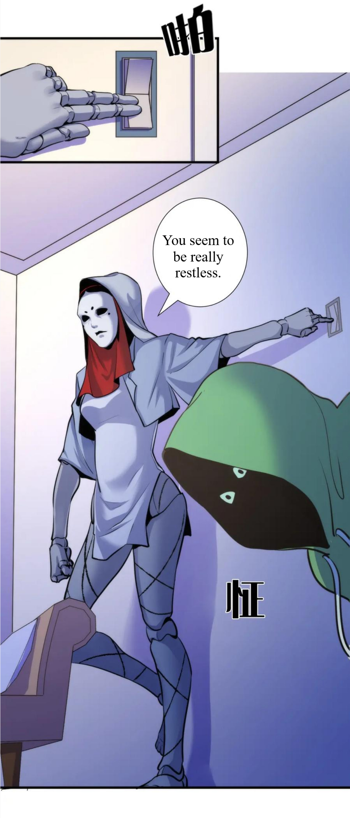 Become the Lord of Cthulhu chapter 47 - page 46