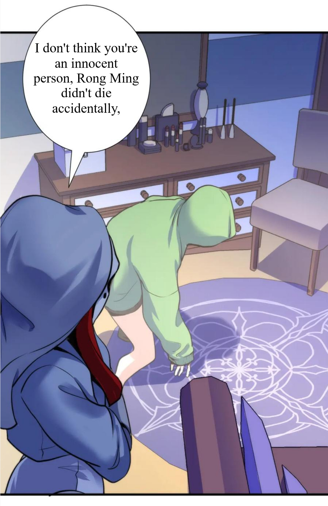 Become the Lord of Cthulhu chapter 47 - page 49
