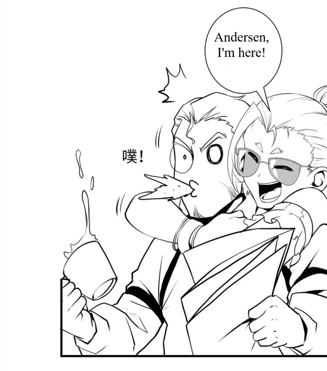 Become the Lord of Cthulhu chapter 45 - page 54