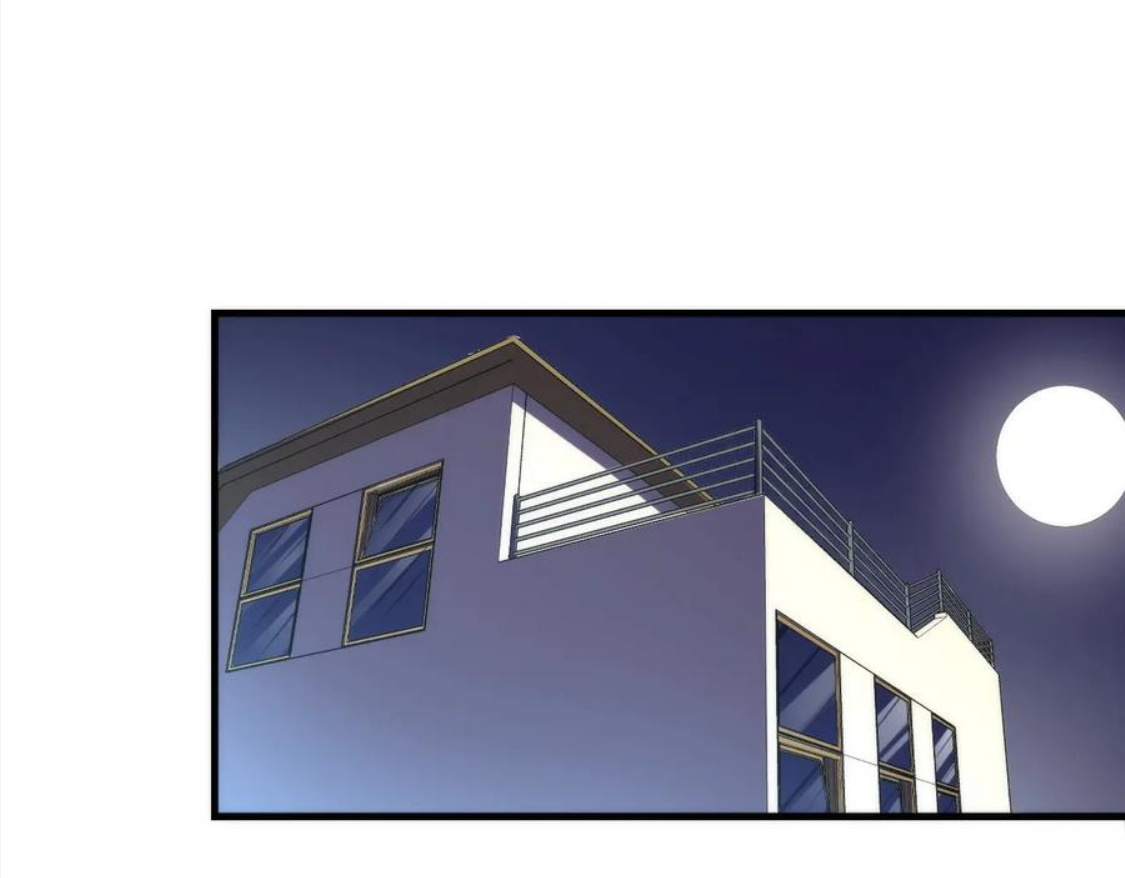 Become the Lord of Cthulhu chapter 40 - page 13