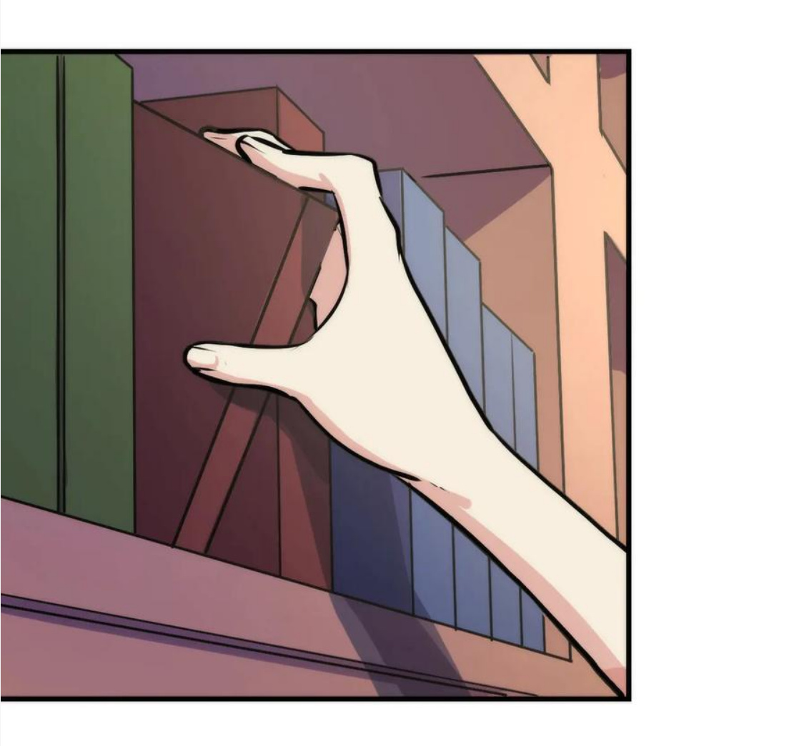 Become the Lord of Cthulhu chapter 40 - page 25