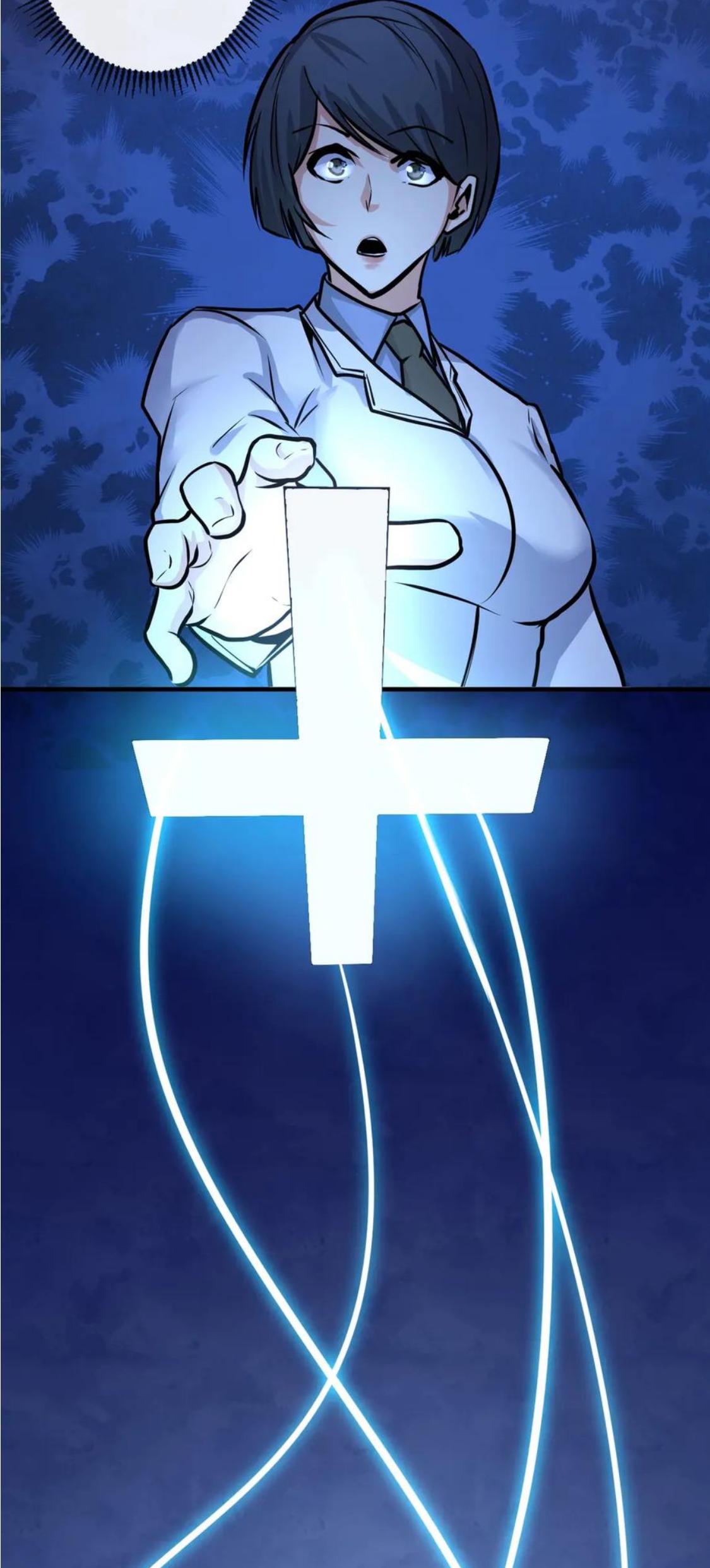 Become the Lord of Cthulhu chapter 36 - page 45
