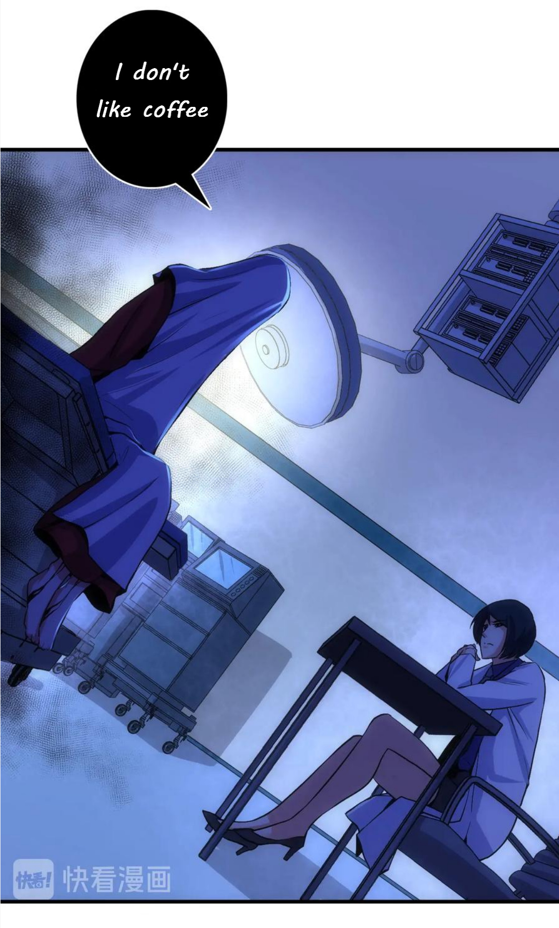 Become the Lord of Cthulhu chapter 30 - page 13