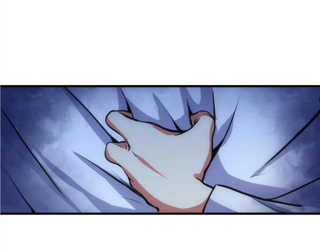 Become the Lord of Cthulhu chapter 30 - page 16