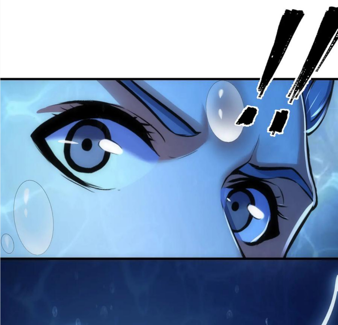 Become the Lord of Cthulhu chapter 30 - page 29