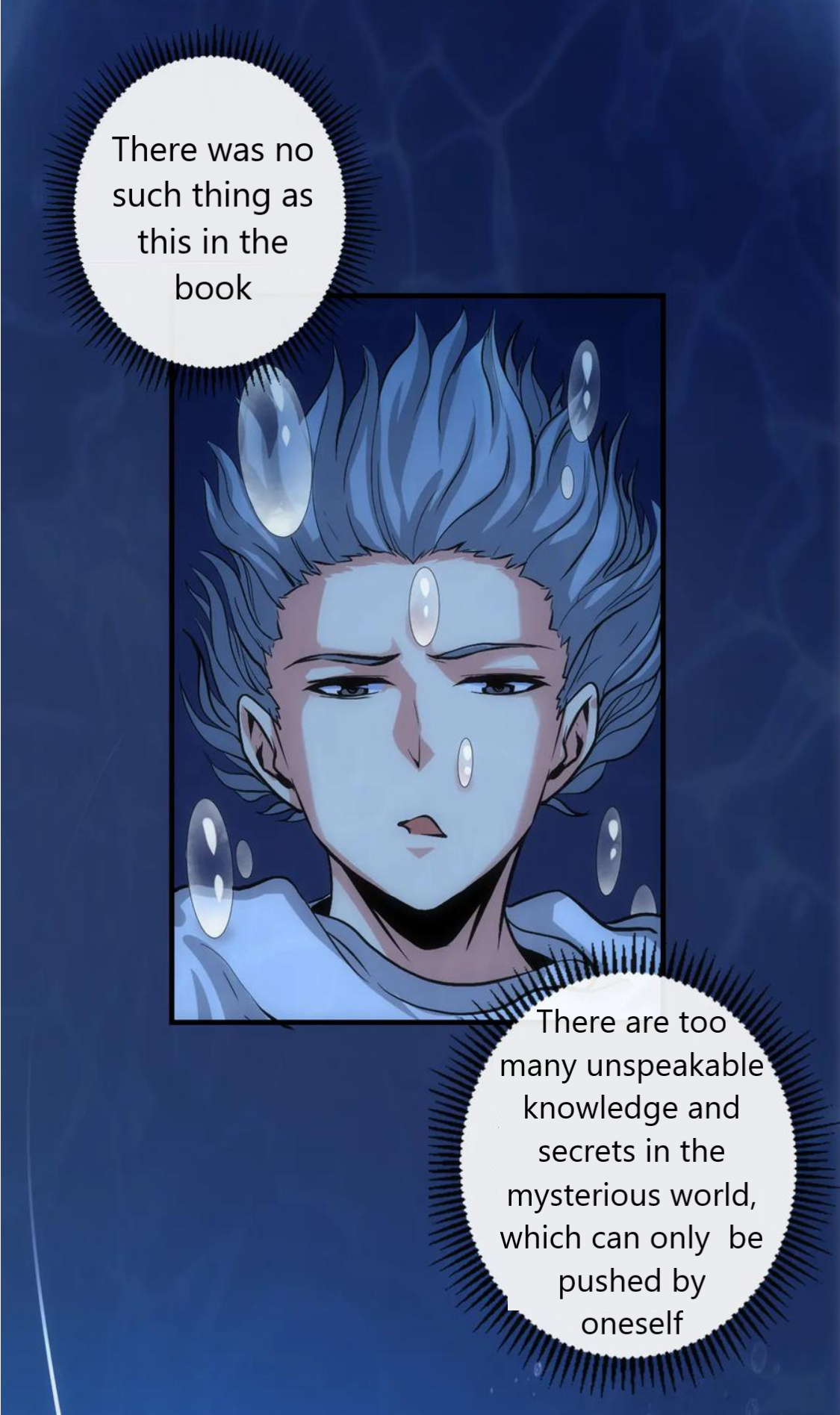 Become the Lord of Cthulhu chapter 30 - page 38