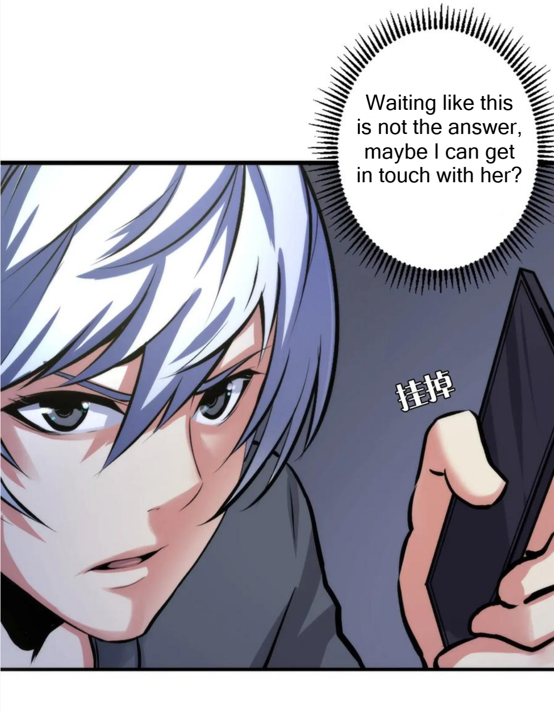 Become the Lord of Cthulhu chapter 29 - page 14