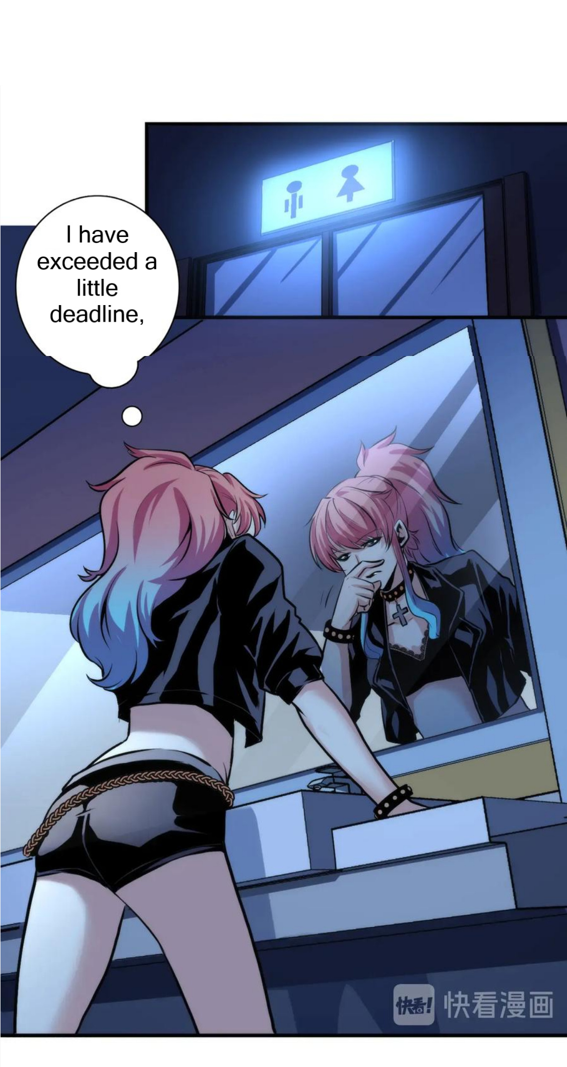 Become the Lord of Cthulhu chapter 29 - page 20