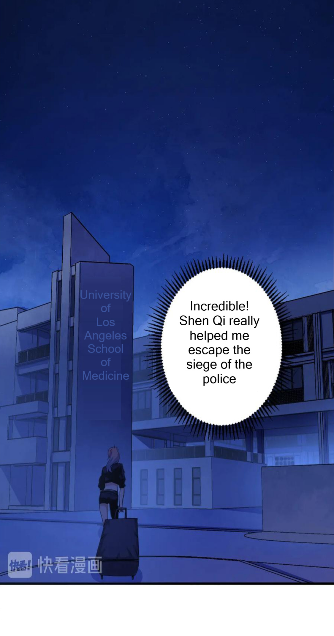 Become the Lord of Cthulhu chapter 29 - page 34