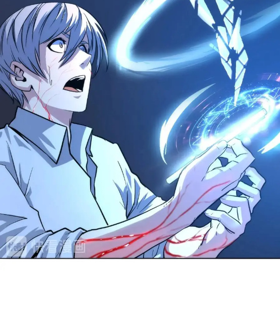 Become the Lord of Cthulhu chapter 23 - page 10
