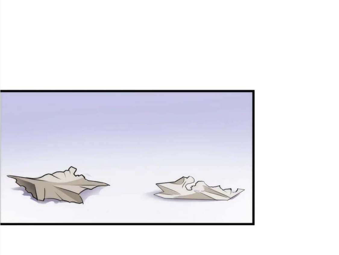 Become the Lord of Cthulhu chapter 23 - page 43