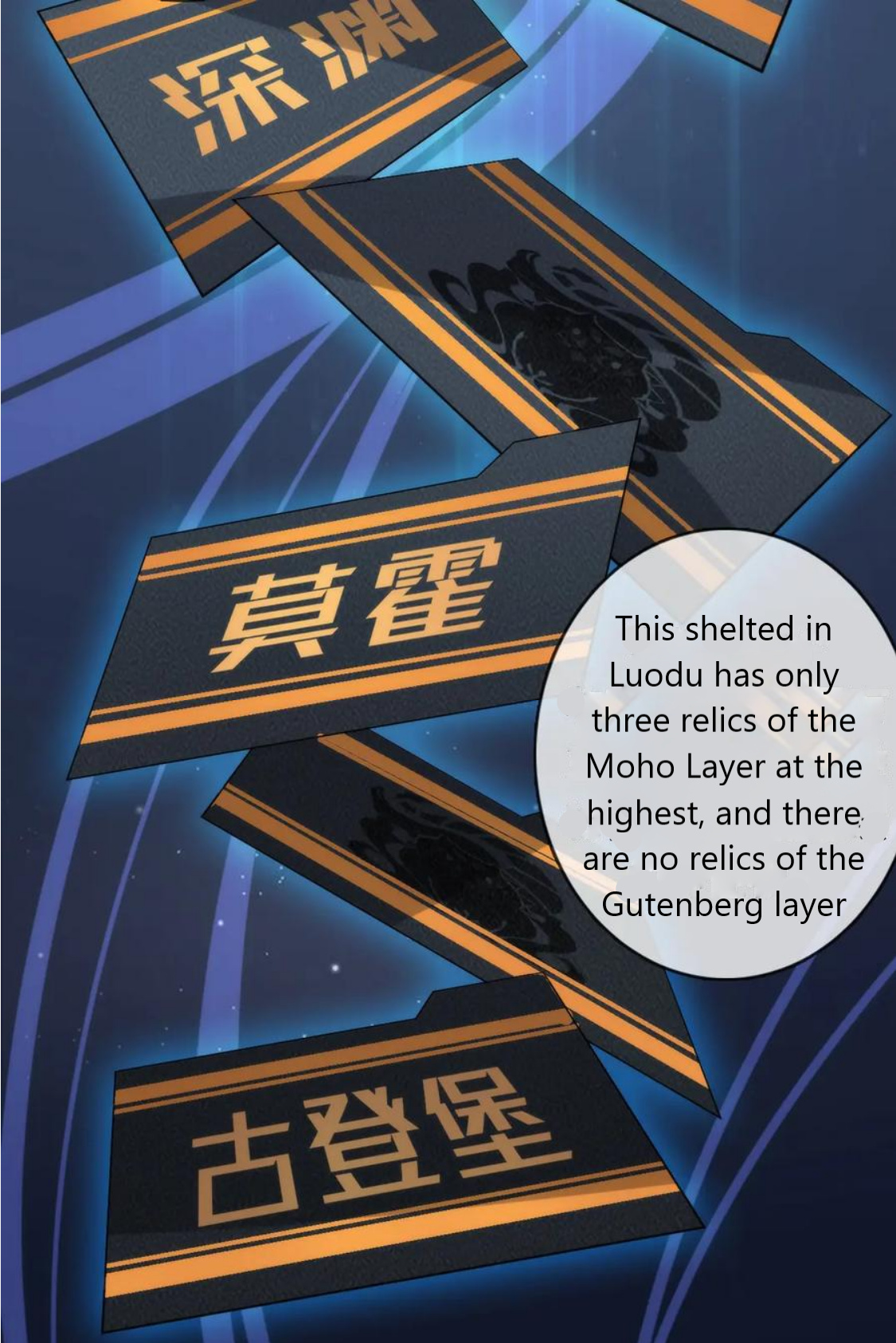 Become the Lord of Cthulhu chapter 22 - page 46