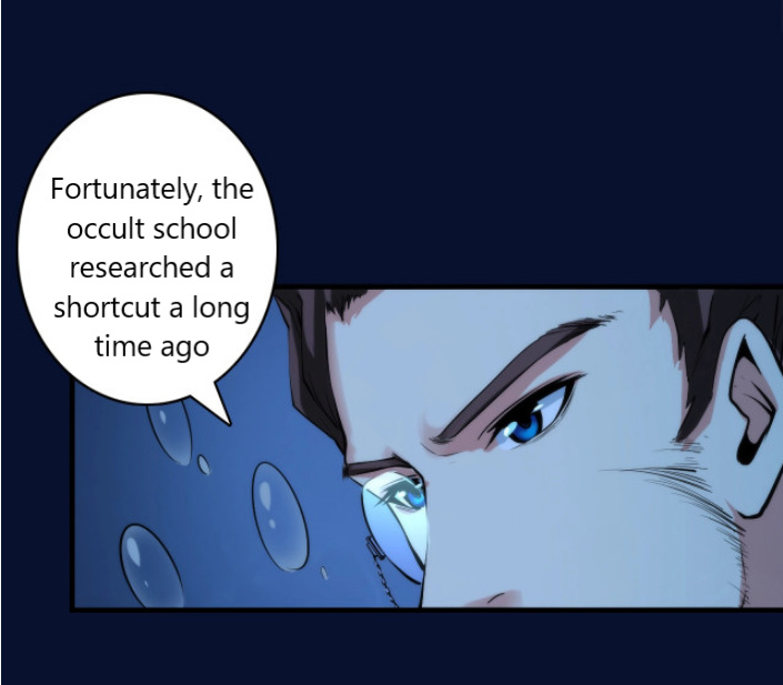 Become the Lord of Cthulhu chapter 18 - page 11