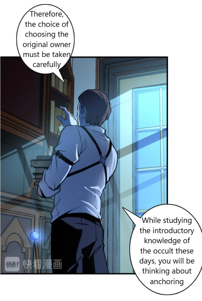 Become the Lord of Cthulhu chapter 18 - page 28