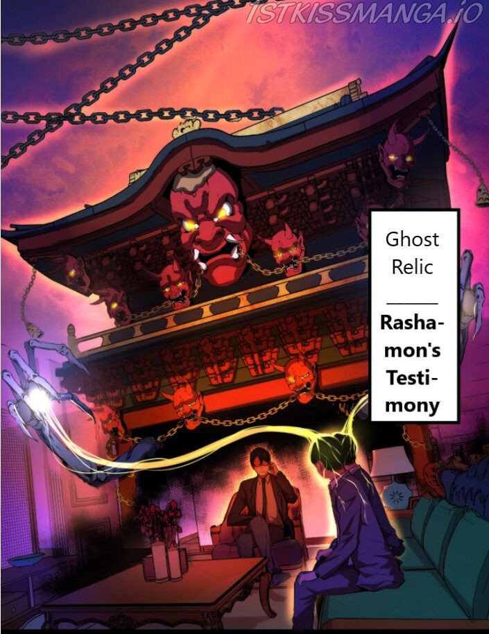 Become the Lord of Cthulhu chapter 10 - page 54
