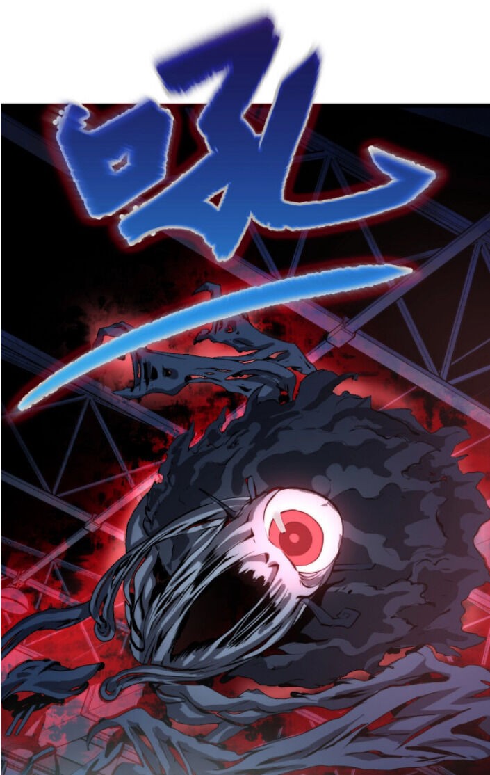 Become the Lord of Cthulhu chapter 3 - page 51
