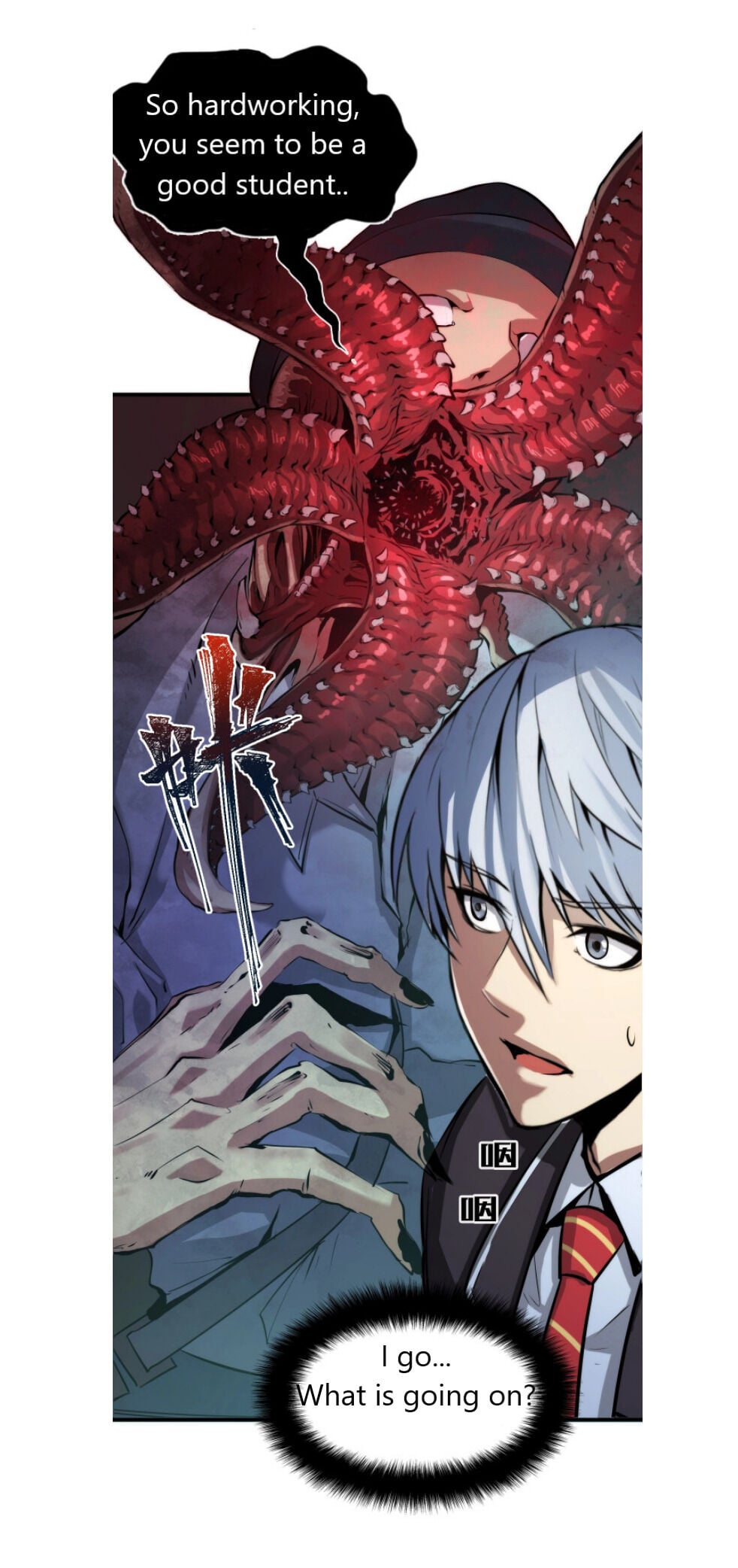 Become the Lord of Cthulhu chapter 2 - page 10