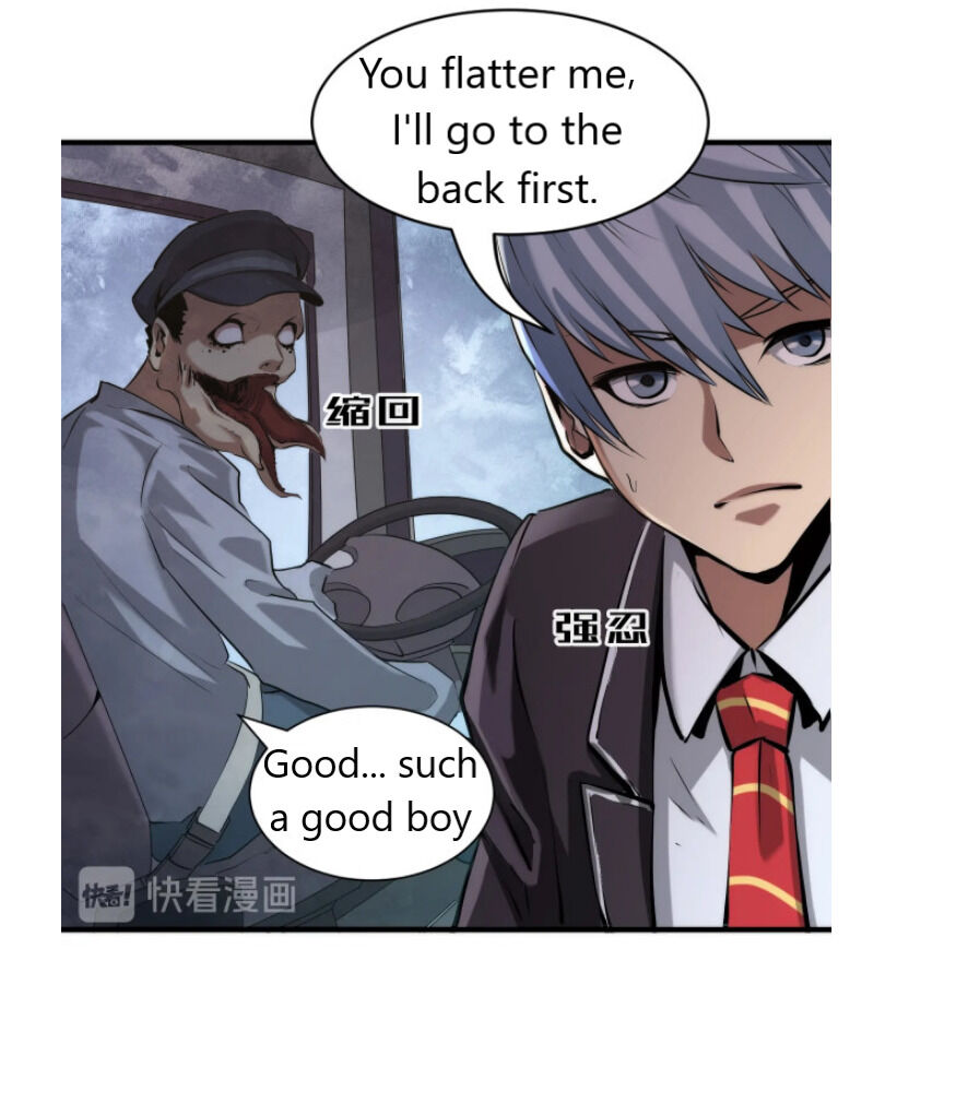 Become the Lord of Cthulhu chapter 2 - page 11