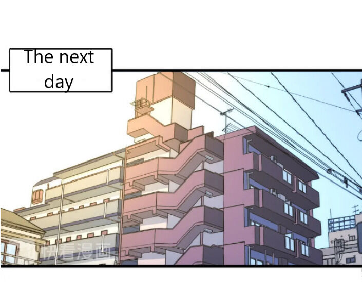 Become the Lord of Cthulhu chapter 2 - page 2