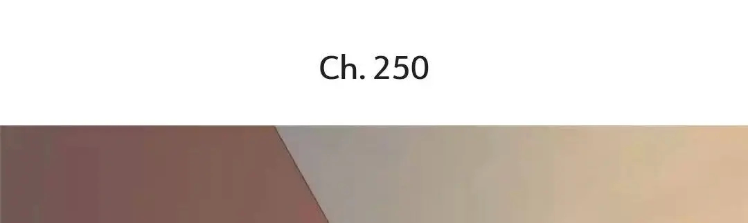 Jerk, You Can’t Escape Chapter 250 - page 1