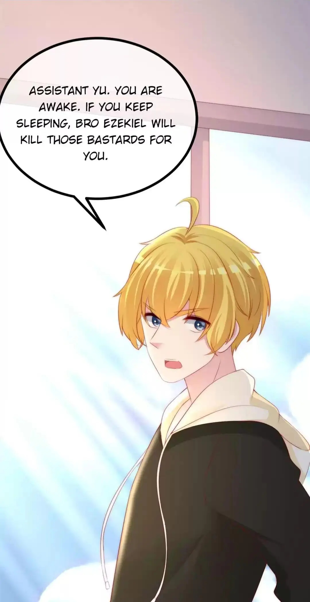 Jerk, You Can’t Escape Chapter 250 - page 12