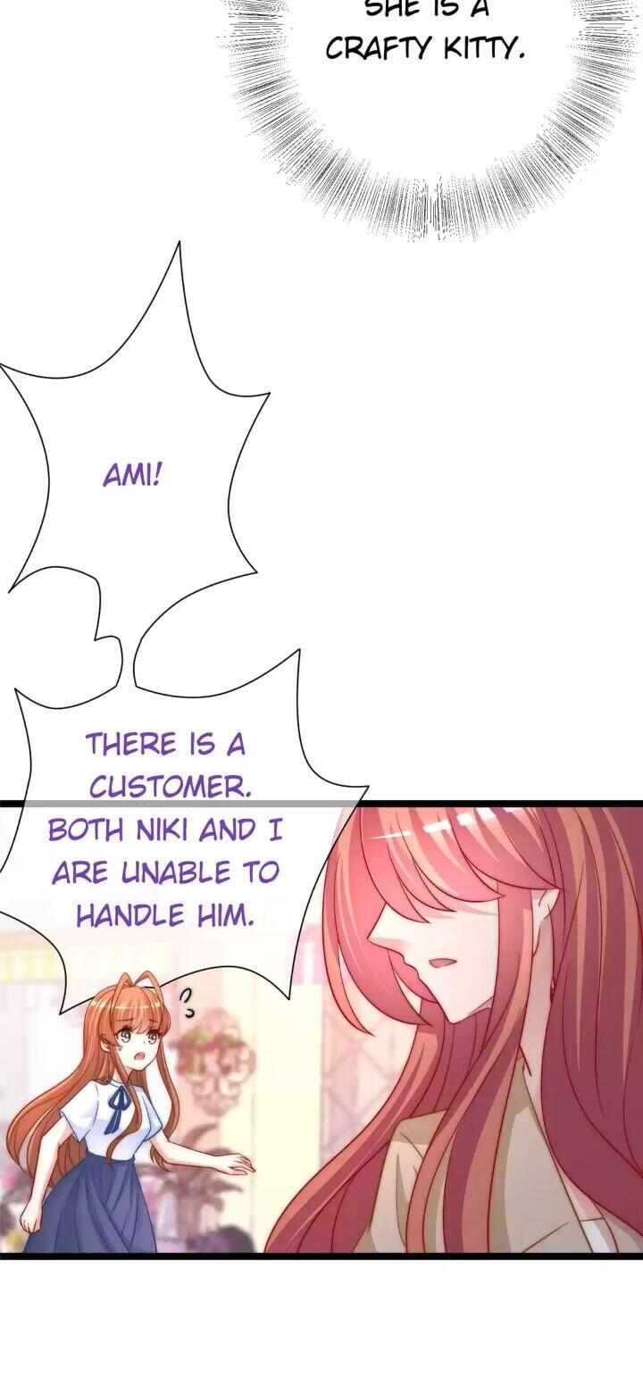 Jerk, You Can’t Escape Chapter 205 - page 15