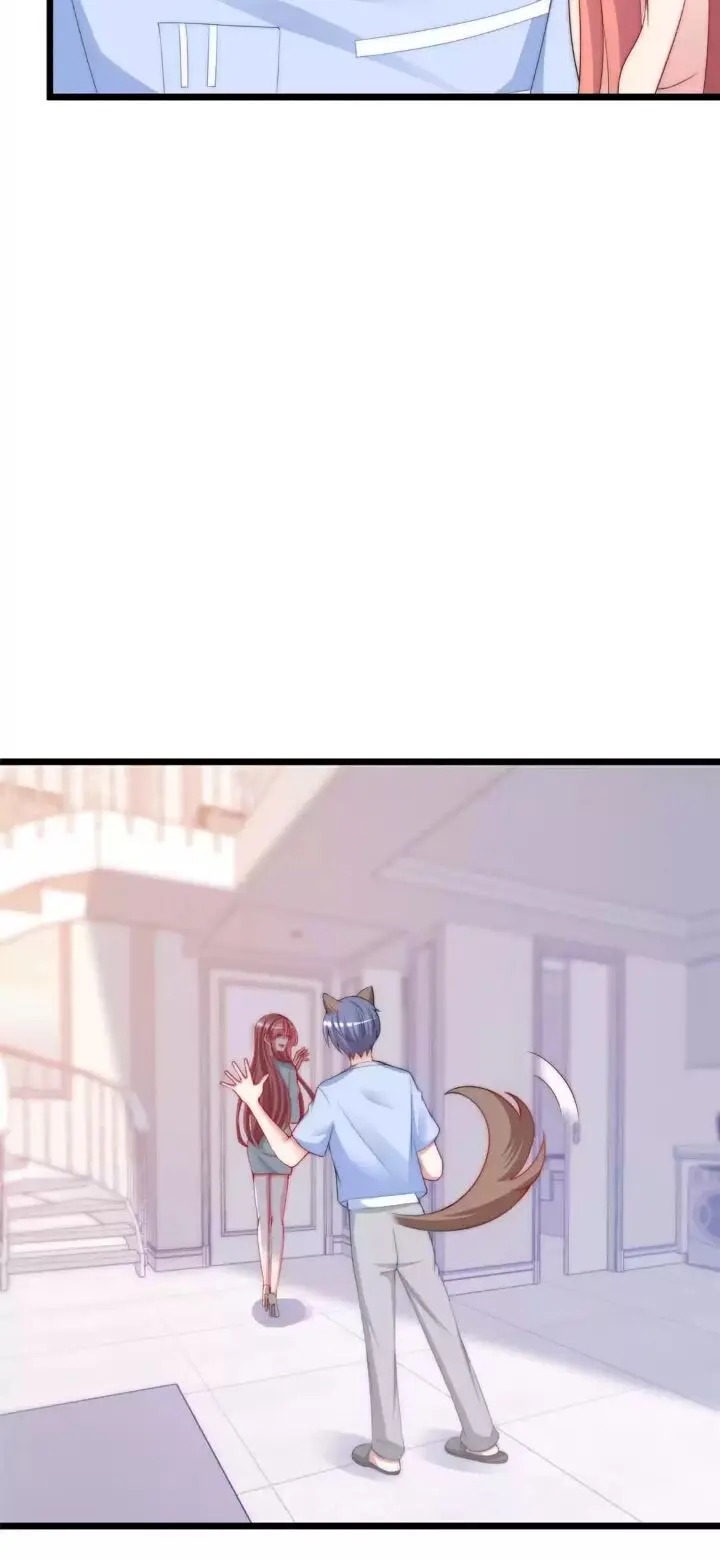 Jerk, You Can’t Escape Chapter 195 - page 27