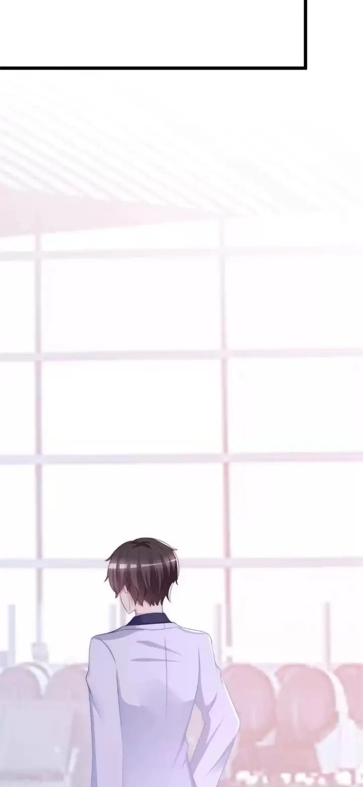 Jerk, You Can’t Escape Chapter 194 - page 8