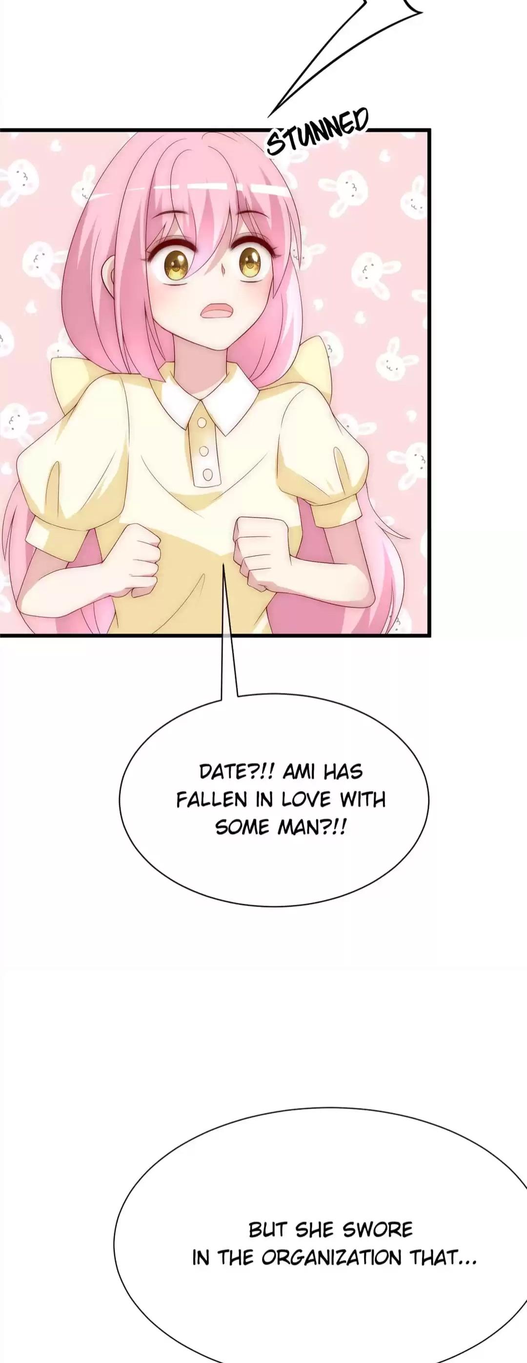 Jerk, You Can’t Escape Chapter 123 - page 5