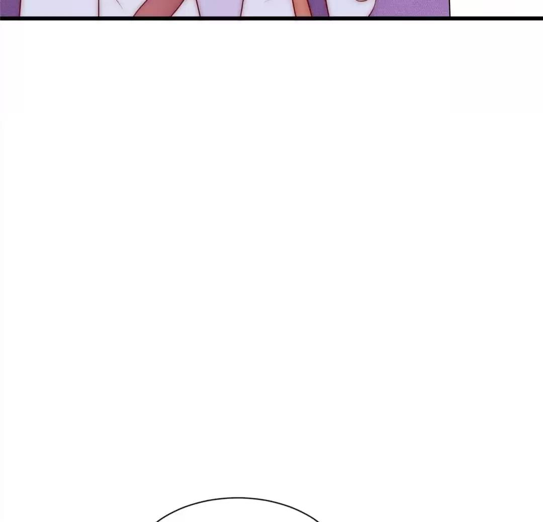 Jerk, You Can’t Escape Chapter 121 - page 32
