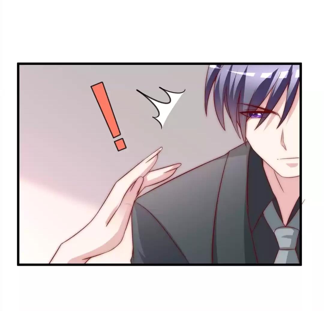 Jerk, You Can’t Escape Chapter 121 - page 50