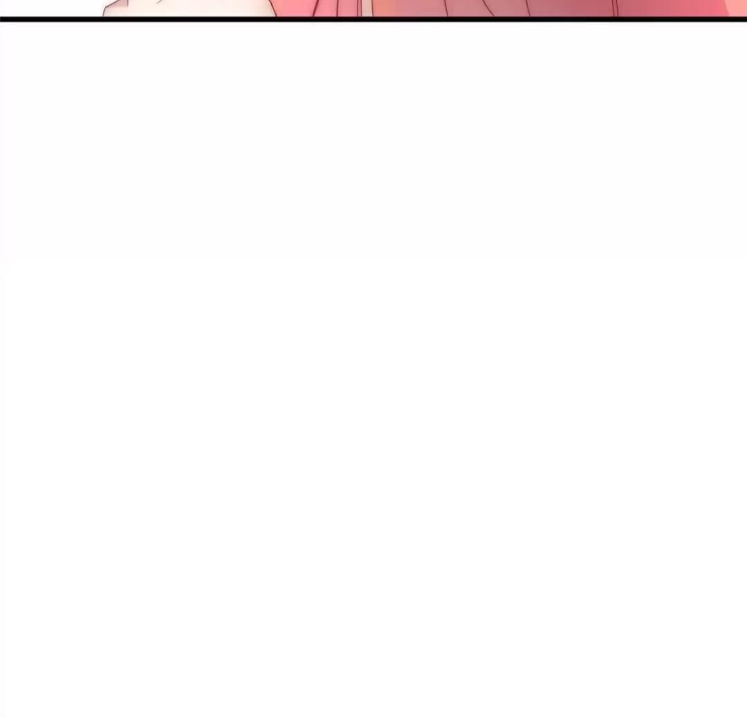 Jerk, You Can’t Escape Chapter 121 - page 82