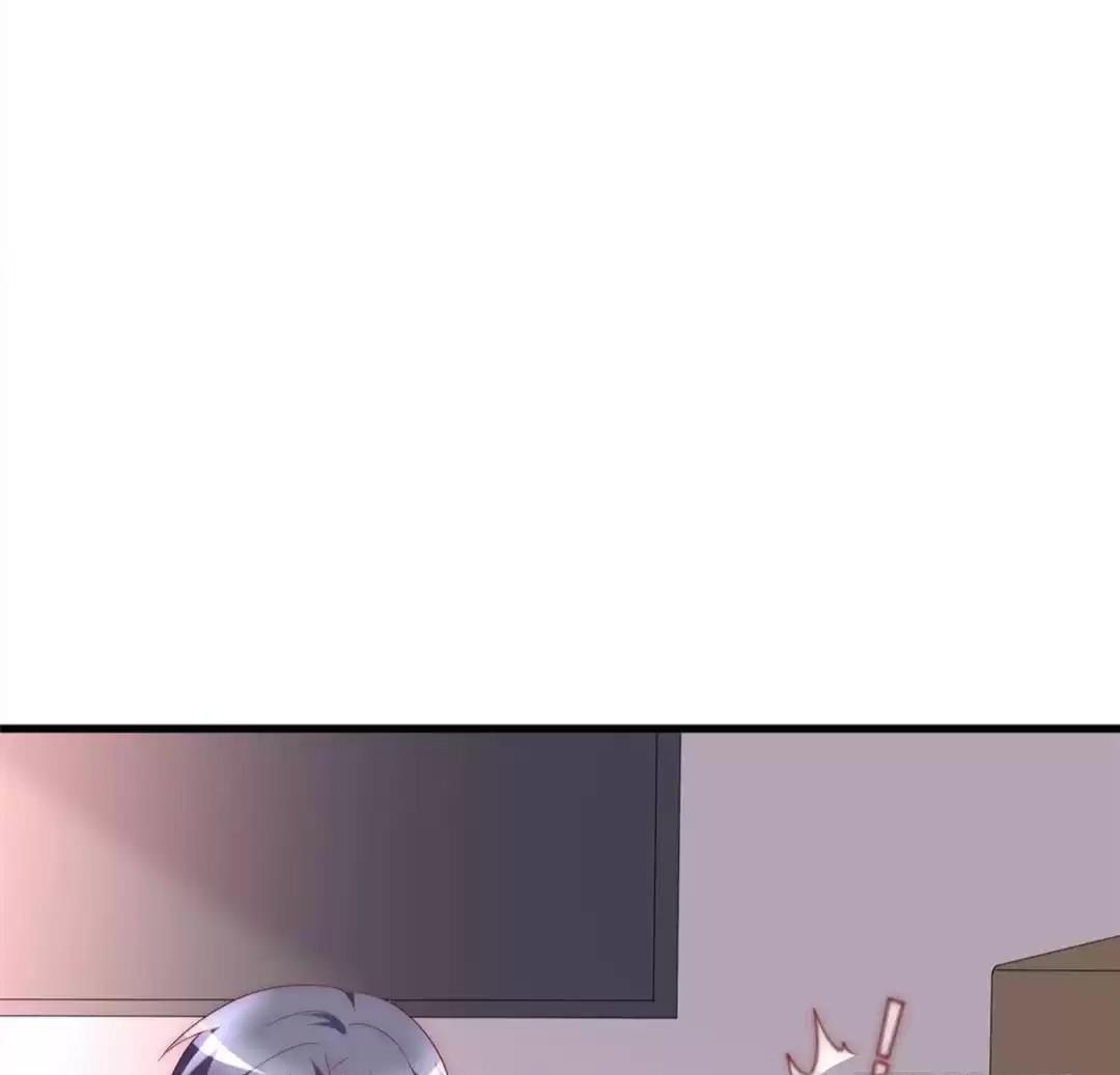 Jerk, You Can’t Escape Chapter 121 - page 83