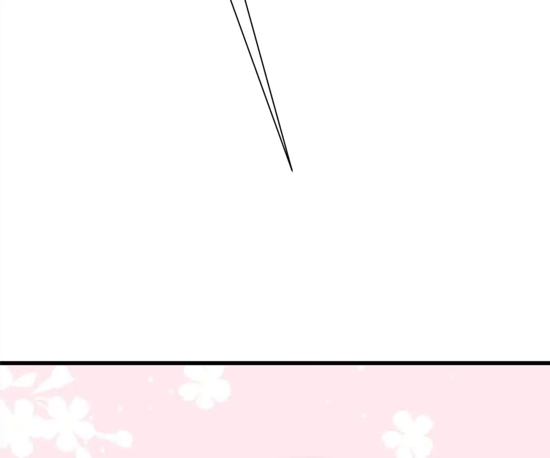 Jerk, You Can’t Escape Chapter 113 - page 85