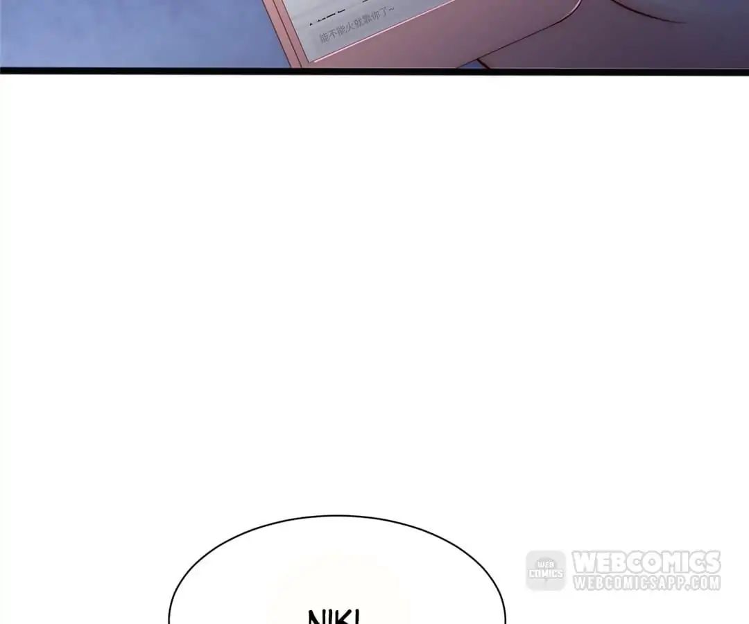 Jerk, You Can’t Escape Chapter 112 - page 11