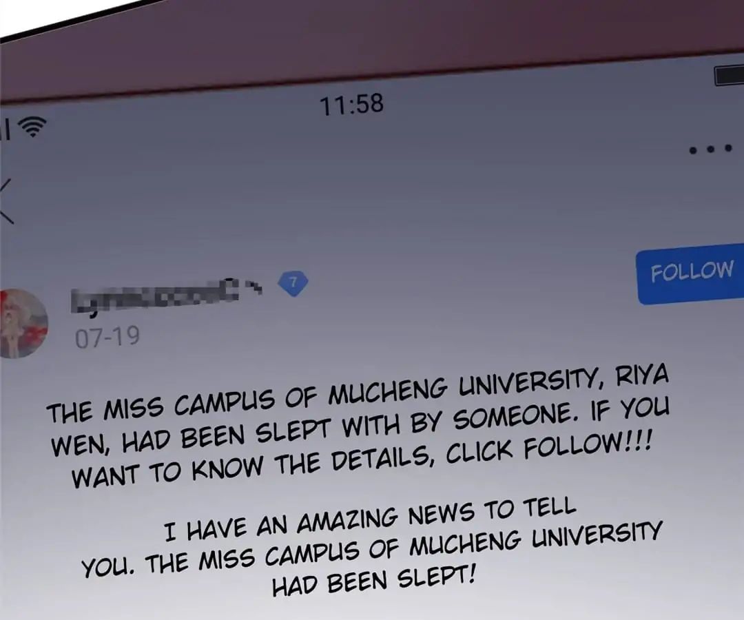Jerk, You Can’t Escape Chapter 112 - page 4