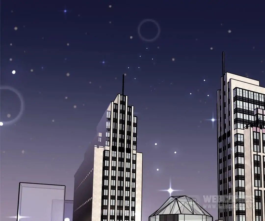Jerk, You Can’t Escape Chapter 85 - page 7