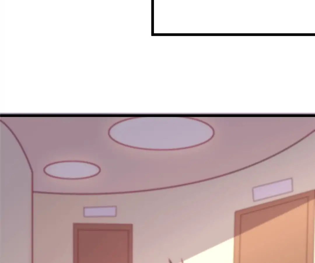 Jerk, You Can’t Escape Chapter 72 - page 54