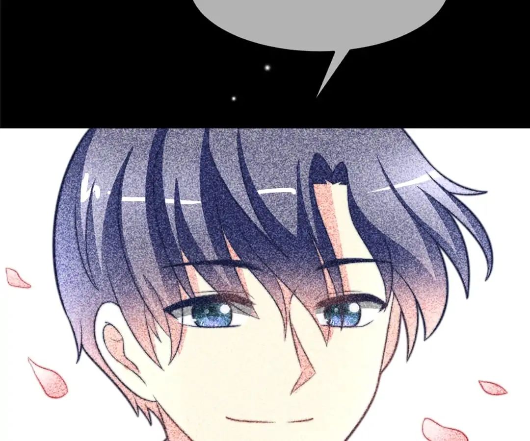 Jerk, You Can’t Escape Chapter 71 - page 15
