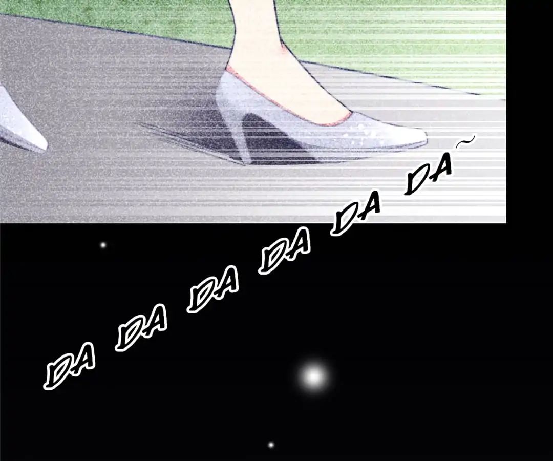Jerk, You Can’t Escape Chapter 70 - page 11