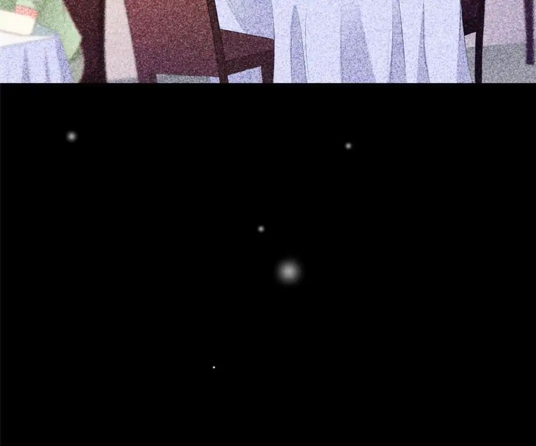 Jerk, You Can’t Escape Chapter 65 - page 32