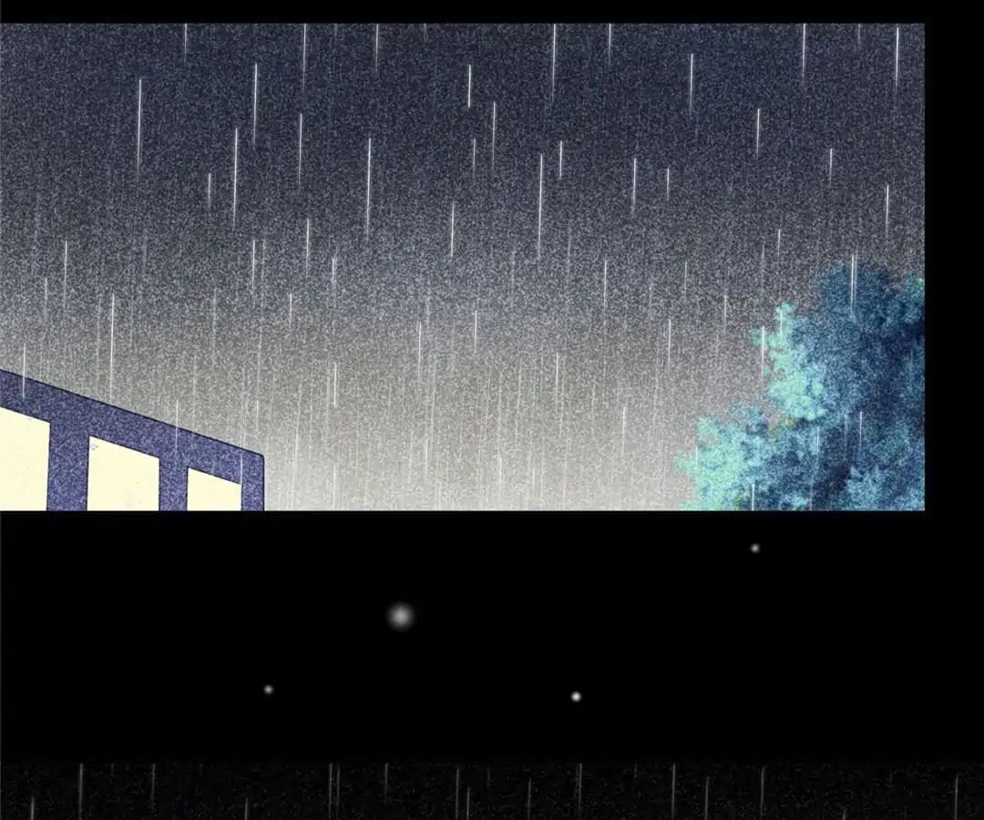 Jerk, You Can’t Escape Chapter 65 - page 43