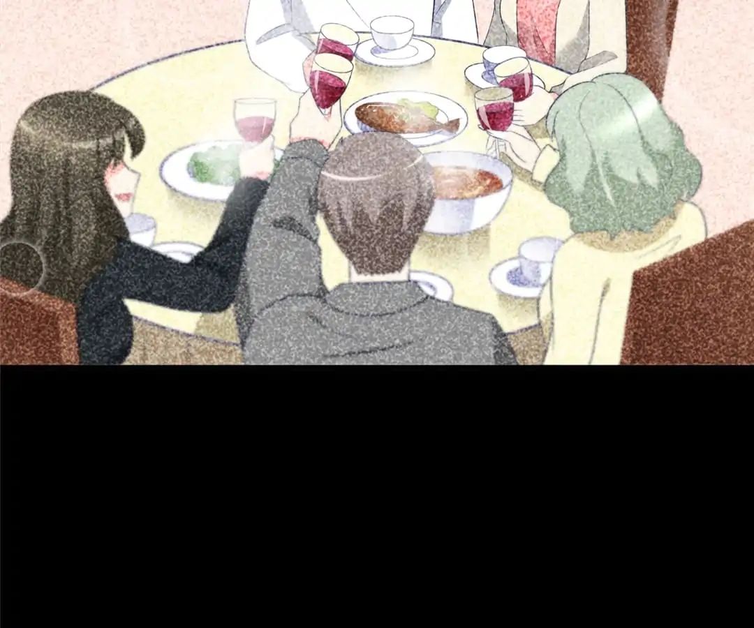 Jerk, You Can’t Escape Chapter 65 - page 55