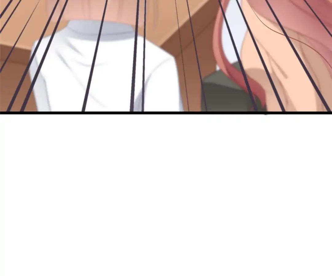 Jerk, You Can’t Escape Chapter 65 - page 75