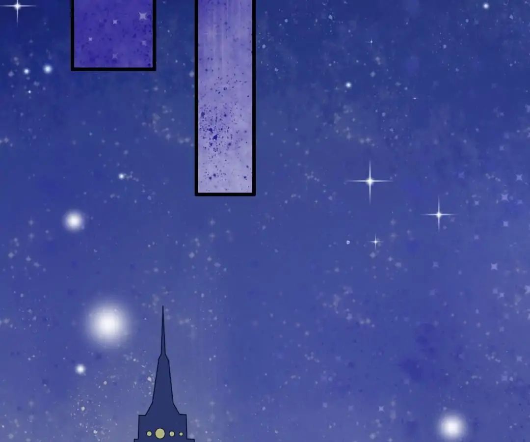 Jerk, You Can’t Escape Chapter 49 - page 57