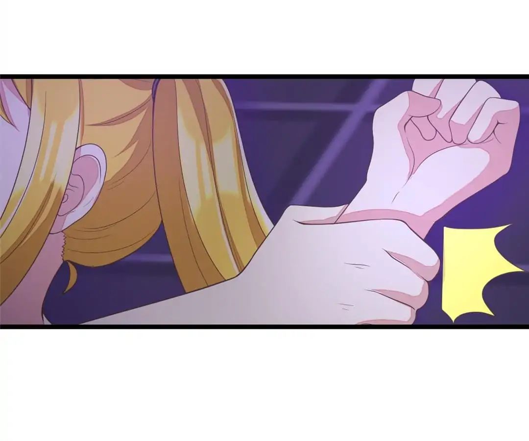 Jerk, You Can’t Escape Chapter 30 - page 47